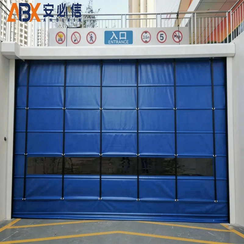 乐山市海绵门封